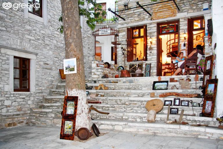 The outside of the folklore museum in Naxos.
